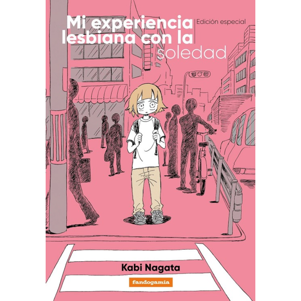 Manga Mi experiencia lesbiana con la soledad Edición Especial