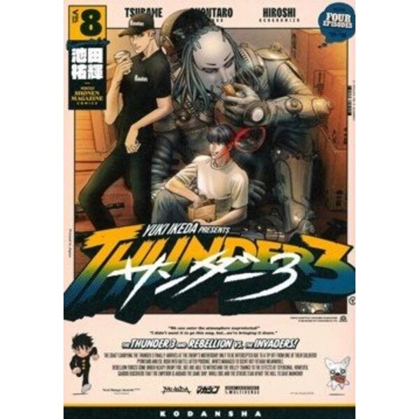 Thunder 3 #08 Spanish Manga