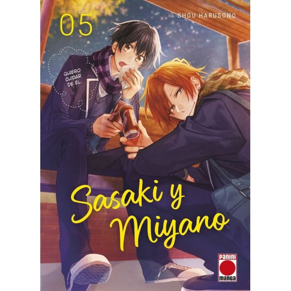 Sasaki y Miyano #05 Manga Oficial Panini Manga (Spanish)