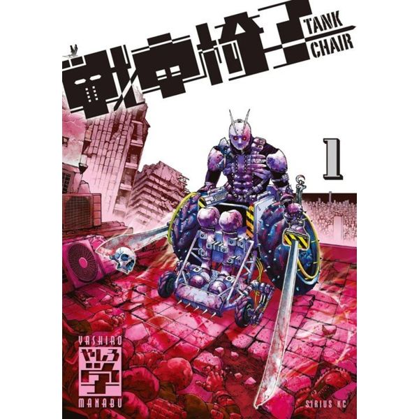 Tank Chair #01 Manga Oficial Panini Comics
