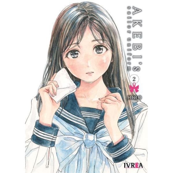 Akebis Sailor Uniform #02 Manga Oficial Ivrea (Spanish)