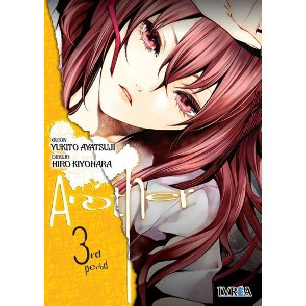 Another #03 Official Manga Ivrea (Spanish)