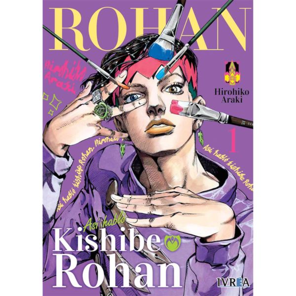 Asi hablo Kishibe Rohan #01 Manga Oficial Ivrea (Spanish)