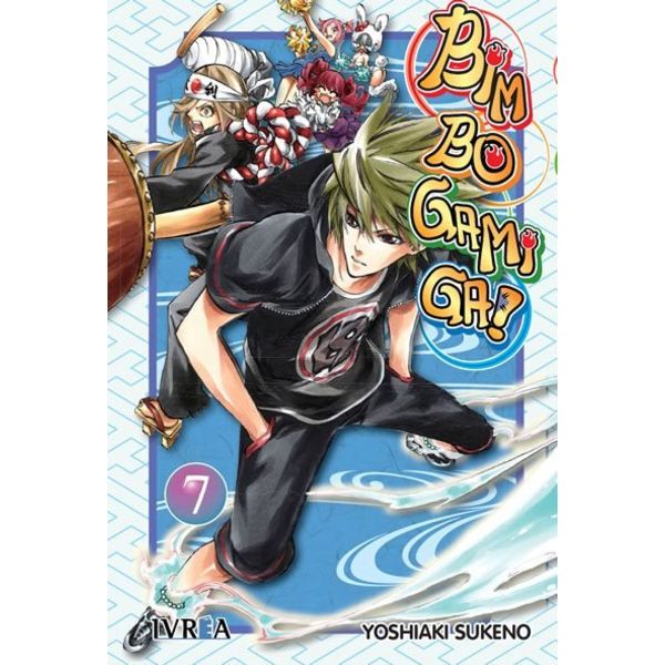 Bimbogami Ga #07 Official Manga Ivrea (Spanish)
