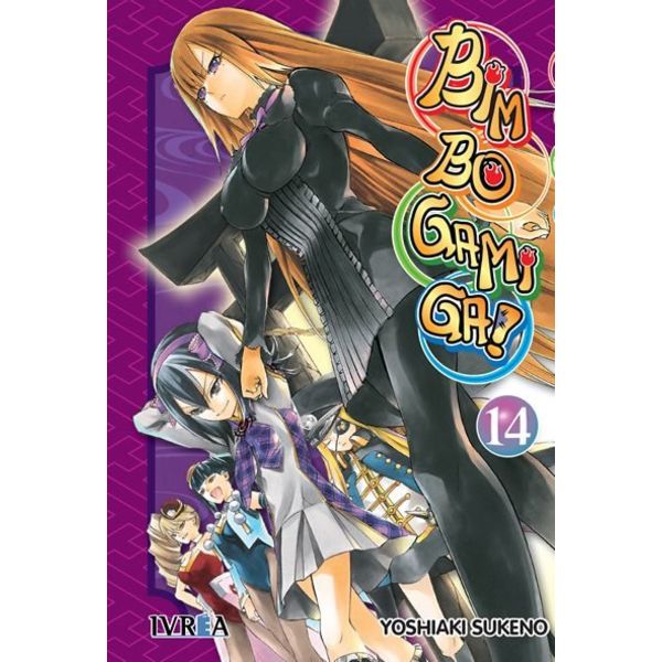 Bimbogami Ga #14 Official Manga Ivrea (Spanish)