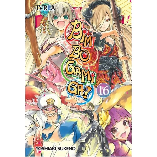  Bimbogami Ga #16 Official Manga Ivrea (Spanish)