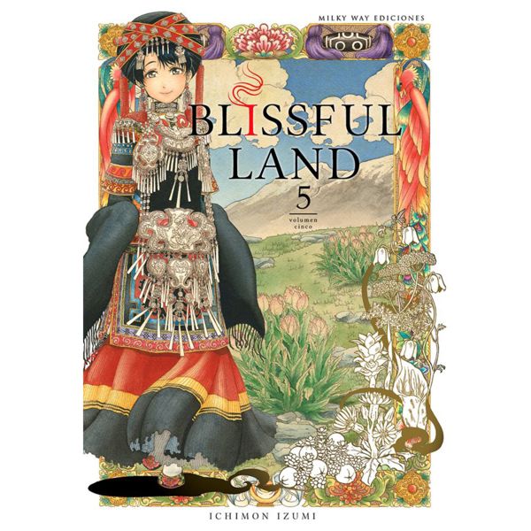 Blissful Land #05 Manga Oficial Milky Way Ediciones (Spanish)