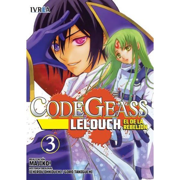 Code Geass Lelouch El De la Rebelion #03 Official Manga Ivrea (Spanish)