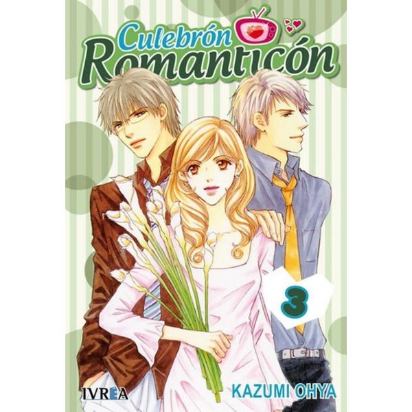 Culebron Romanticon #03 Official Manga Ivrea (Spanish)