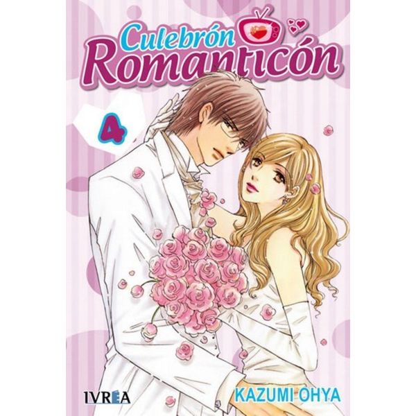 Culebron Romanticon #04 Official Manga Ivrea (Spanish)