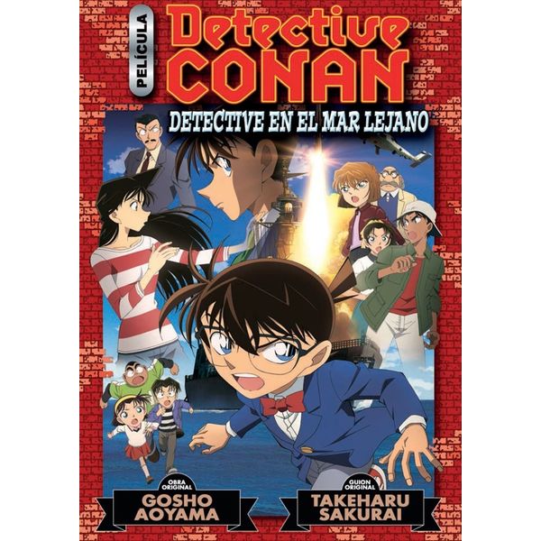 Detective Conan Detective en el Mar Lejano Anime Comic Manga Oficial Planeta Cómic