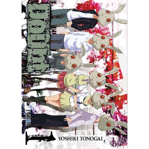 Doubt #01 Official Manga Ivrea (Spanish)