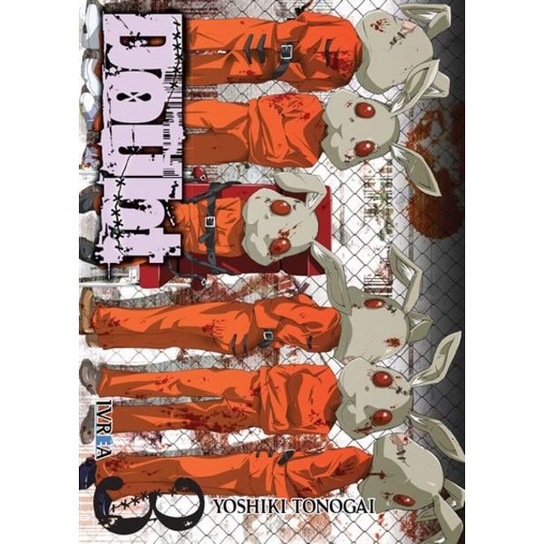 Doubt #03 Official Manga Ivrea (Spanish)