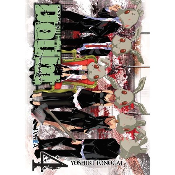 Doubt #04 Official Manga Ivrea (Spanish)