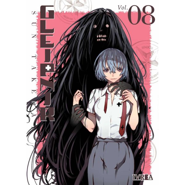 Gleipnir #08 Manga Oficial Ivrea (spanish)