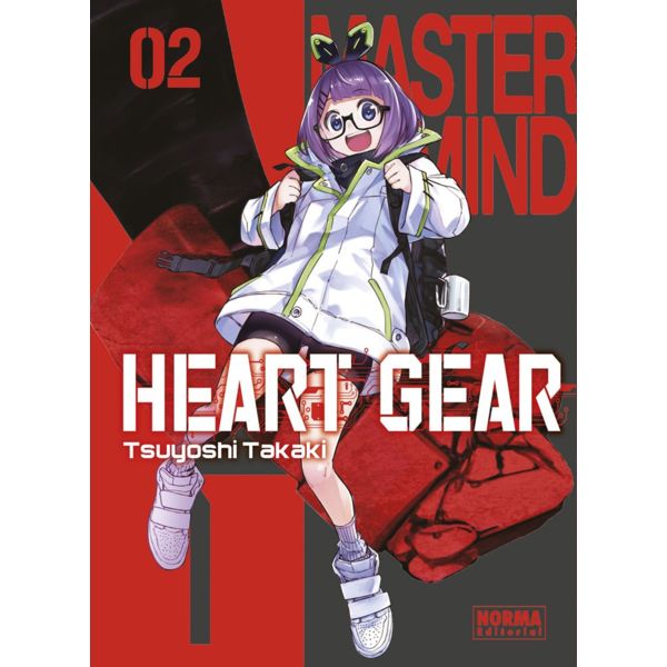 Heart Gear #02 Manga Oficial Norma Editorial (spanish)