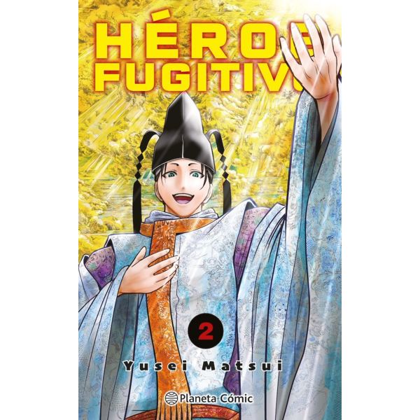 Héroe fugitivo #02 Manga Planeta Comic (Spanish)