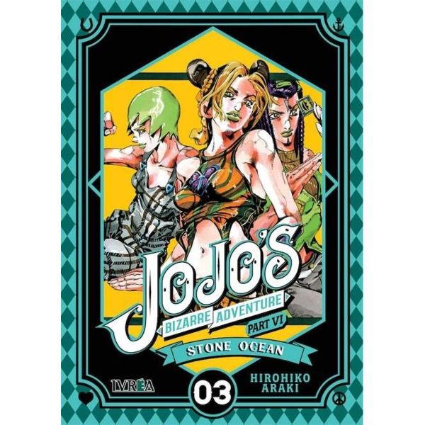 Jojo's Bizarre Adventure Stone Ocean #03 Manga Oficial Ivrea (spanish)
