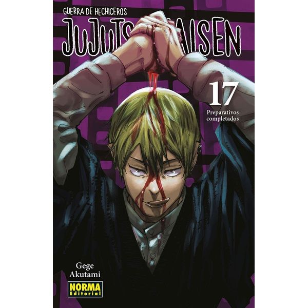 Jujutsu Kaisen #17 Manga Oficial Norma Editorial (spanish)