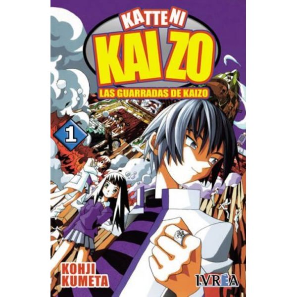 Katteni Kaizo #01 Manga Oficial Ivrea (Spanish)