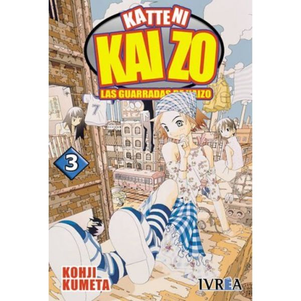 Katteni Kaizo #03 Manga Oficial Ivrea (Spanish)