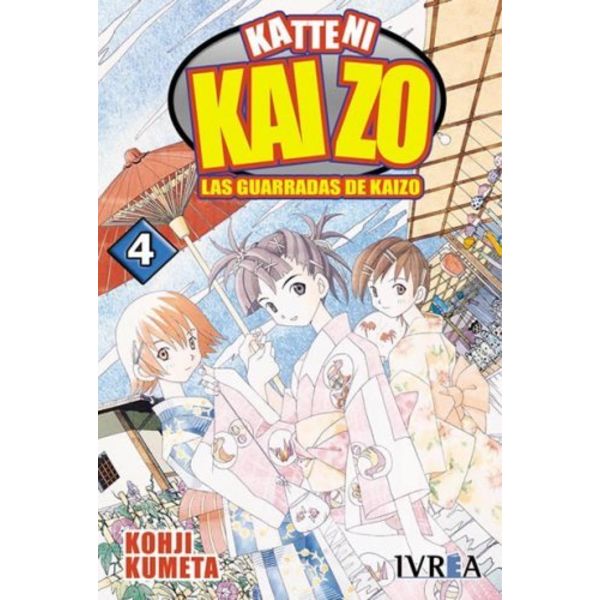 Katteni Kaizo #04 Manga Oficial Ivrea