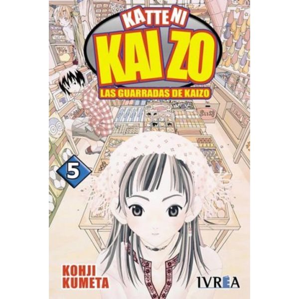 Katteni Kaizo #05 Manga Oficial Ivrea (Spanish)