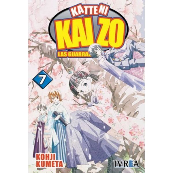 Katteni Kaizo #07 Manga Oficial Ivrea (Spanish)