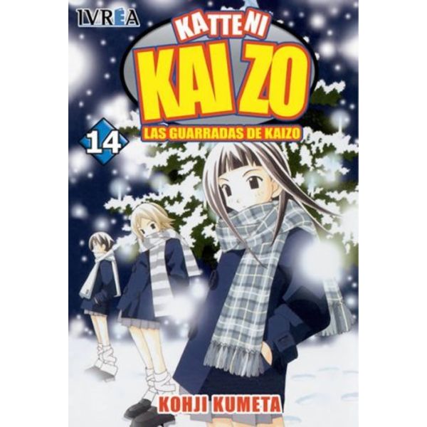 Katteni Kaizo #14 Manga Oficial Ivrea (Spanish)