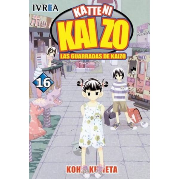 Katteni Kaizo #16 Manga Oficial Ivrea (Spanish)
