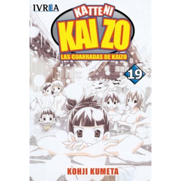 Katteni Kaizo #19 Manga Oficial Ivrea (Spanish)