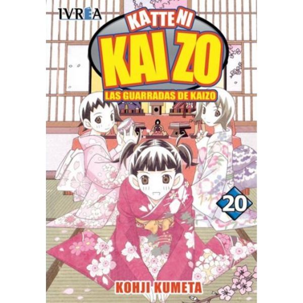 Katteni Kaizo #20 Manga Oficial Ivrea