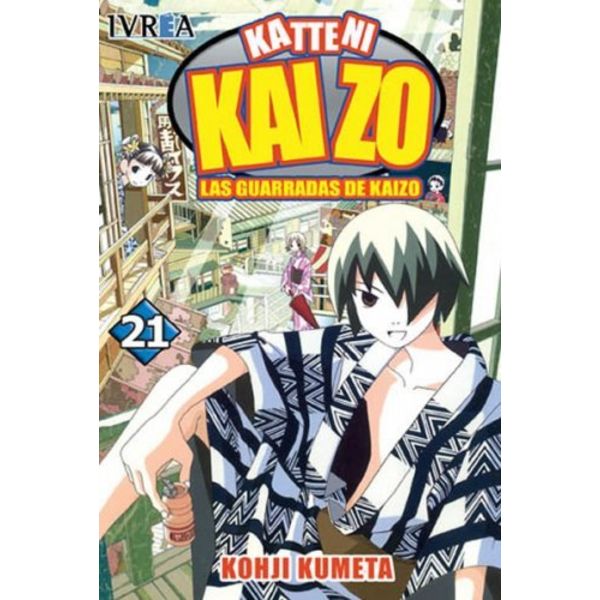 Katteni Kaizo #21 Manga Oficial Ivrea (Spanish)