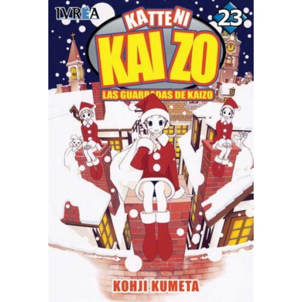 Katteni Kaizo #23 Manga Oficial Ivrea (Spanish)