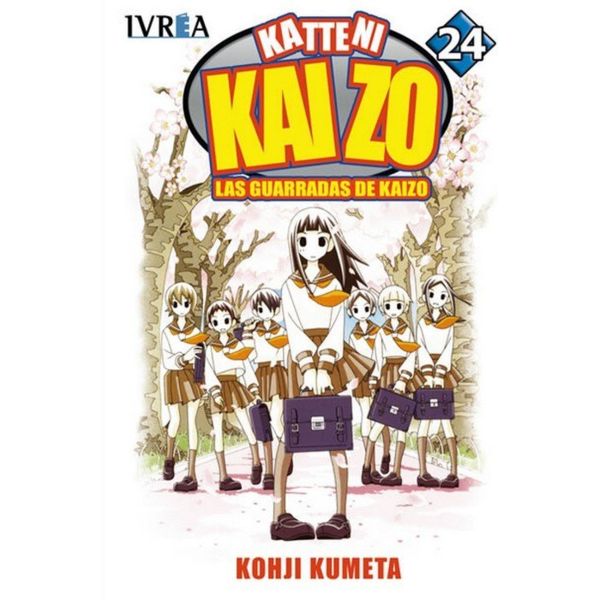 Katteni Kaizo #24 Manga Oficial Ivrea (Spanish)