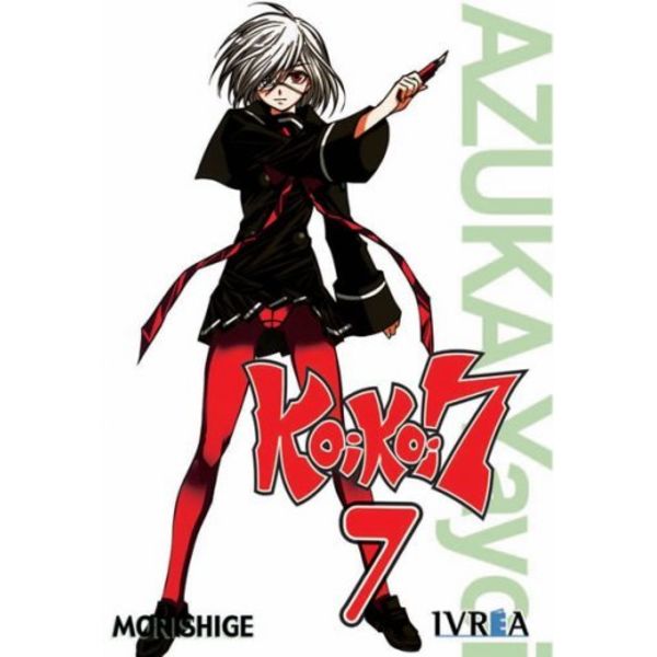 KoiKoi 7 #07 Manga Oficial Ivrea (Spanish)