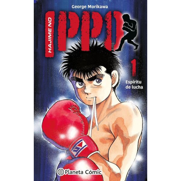 Hajime no Ippo #01 Manga Planeta Comic (Spanish)