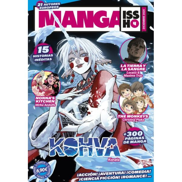 Manga Issho #04 Spanish Magazine