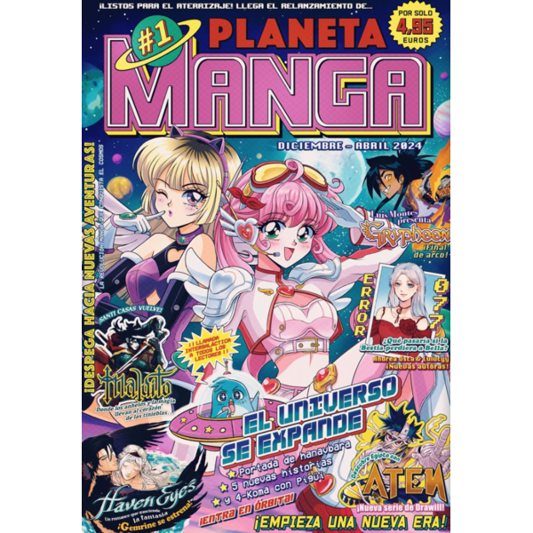 Revista Planeta Manga Nueva Edición #01 Spanish Magazine