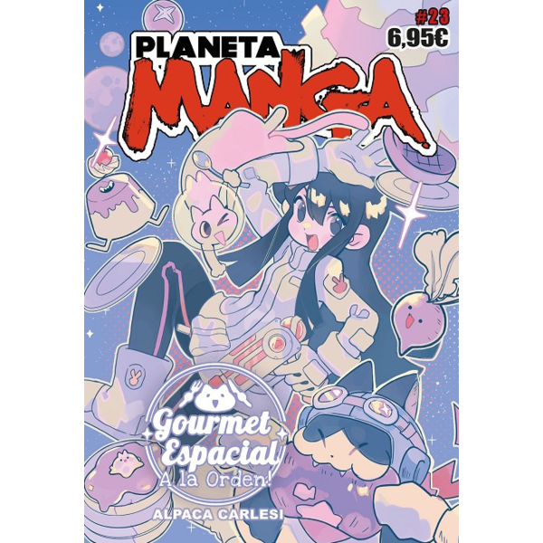 Planeta Manga #23 Spanish Magazine