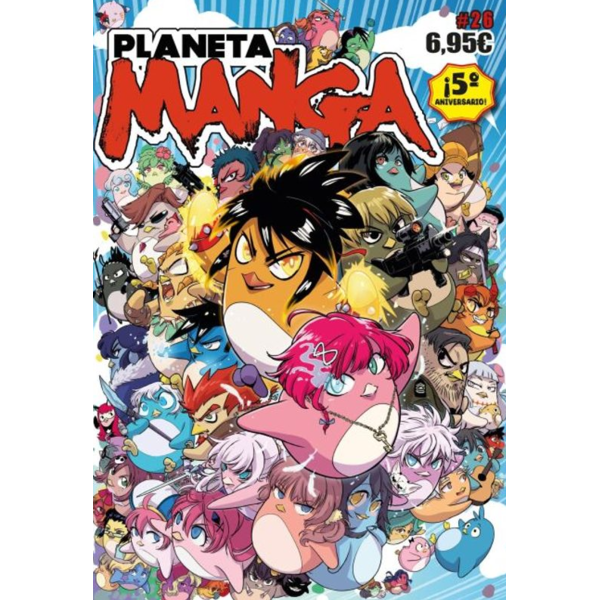 Planeta Manga #26 Spanish Magazine