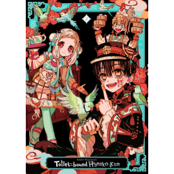 Hanako-kun El Fantasma del Lavabo: Adairo Illustrations #02 English Artbook