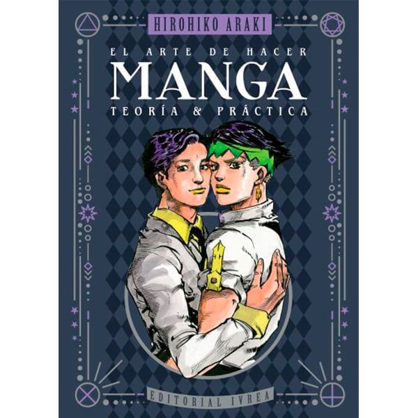 The Art of Making Manga: Theory and Practice Spanish Book
