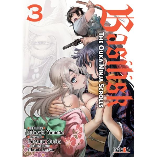 Manga Basilisk: The Ouka Ninja Scrolls #3