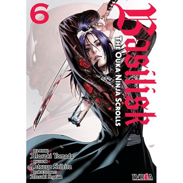 Manga Basilisk: The Ouka Ninja Scrolls #6