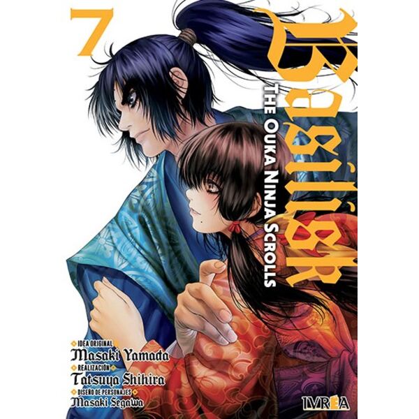 Manga Basilisk: The Ouka Ninja Scrolls #7