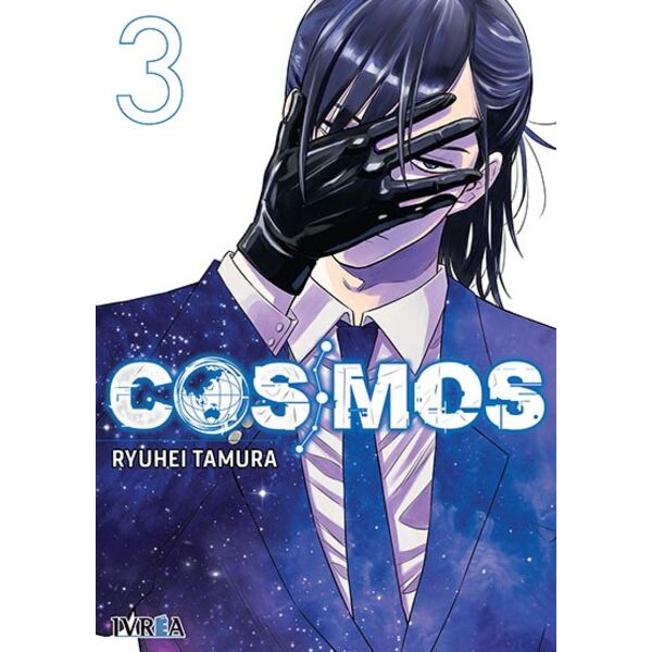 Manga Cosmos #03