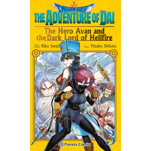 Dragon Quest: The Adventure of Dai The Hero Avan and the Dark Lord of Hellfire #03 Spanish Manga