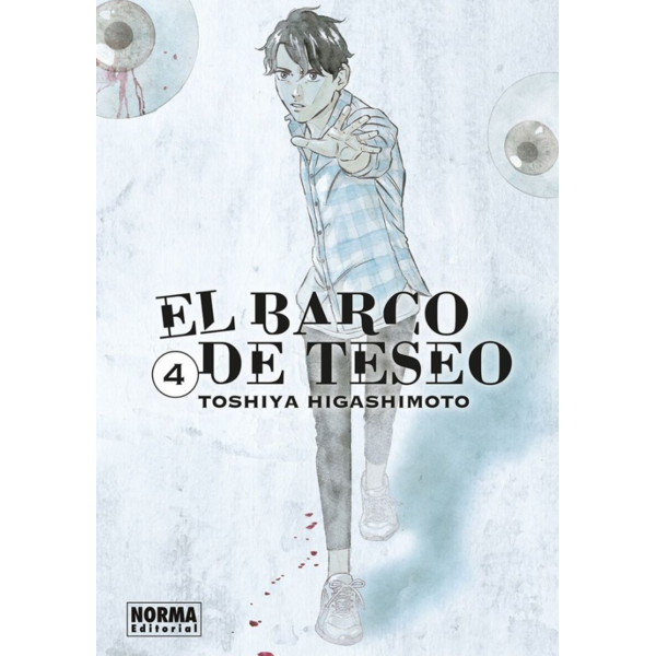 Manga El barco de Teseo #04