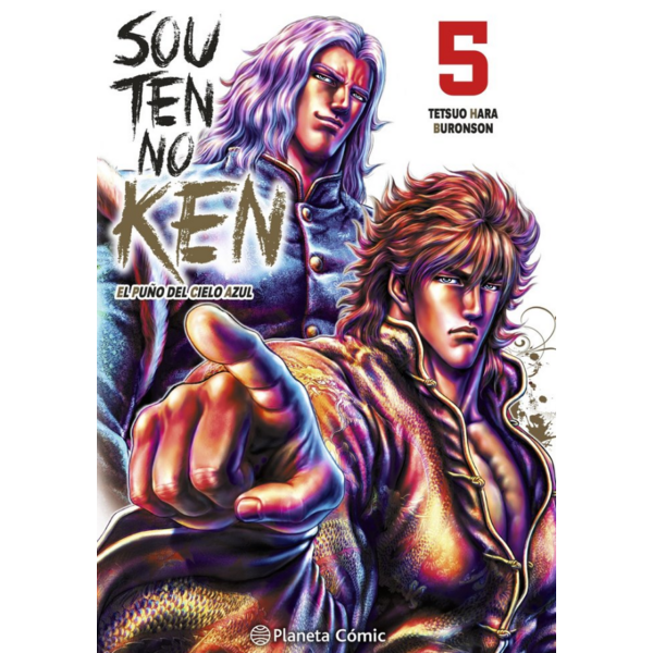 El puño del cielo azul #05 Spanish Manga